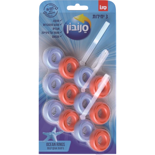 סנובון רינגס סבון אסלה בניחוח אוקיינוס
