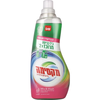 סנו ג'ל כביסה MIX & WASH X2 מרוכז - 1.5 ליטר