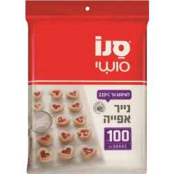 סנו סושי נייר אפייה - 100 יחידות