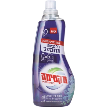 ג'ל כביסה מרוכז 2X בניחוח BLUE BLOSSOM