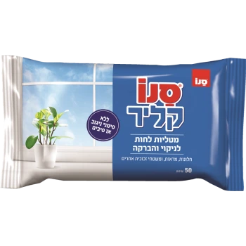 סנו קליר מטליות לחות לניקוי והברקה