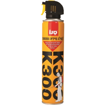 סנו קוטל תיקנים ונמלים קיי שלוש מאות