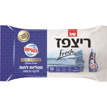 סנו מטליות ריצפז בניחוח מרכך כביסה אולטרה פרש - 10 יחידות
