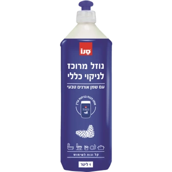 נוזל מרוכז לניקוי כללי עם שמן אורנים טבעי