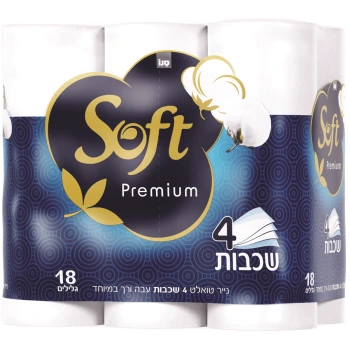 נייר טואלט סופט פרימיום 4 שכבות 18 גלילים