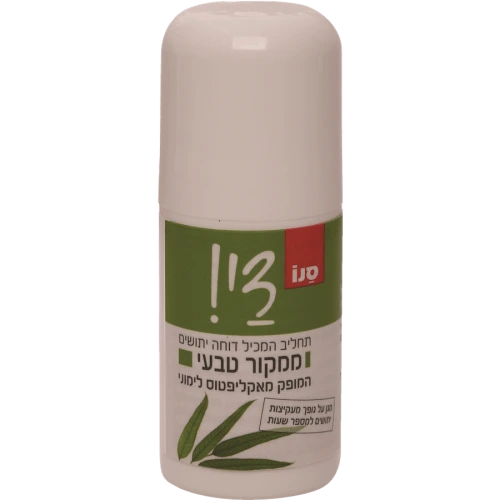 סנו די רול און תחליב ממקור טבעי