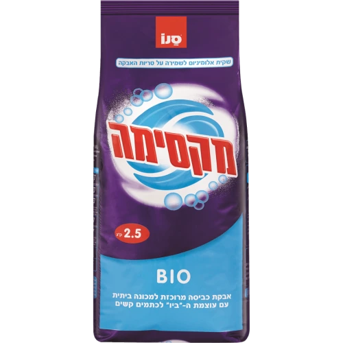 סנו מקסימה אבקת כביסה ביו - 2.5 קג