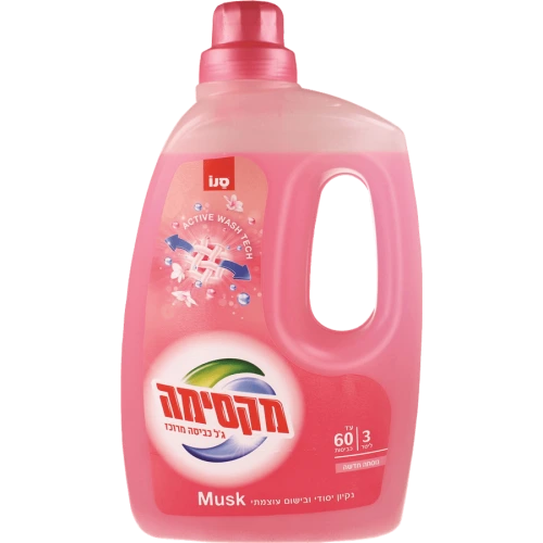 סנו מקסימה גל כביסה מאסק 3 ליטר