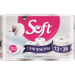 סנו נייר טואלט סופט 36=12 גלילים