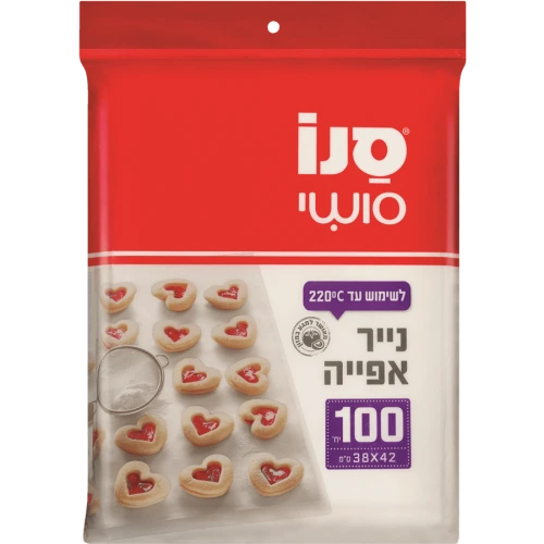 סנו סושי נייר אפייה - 100 יחידות