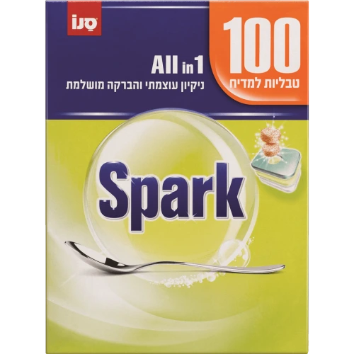 סנו ספארק ALL IN ONE טבליות למדיח - 100 יחידות