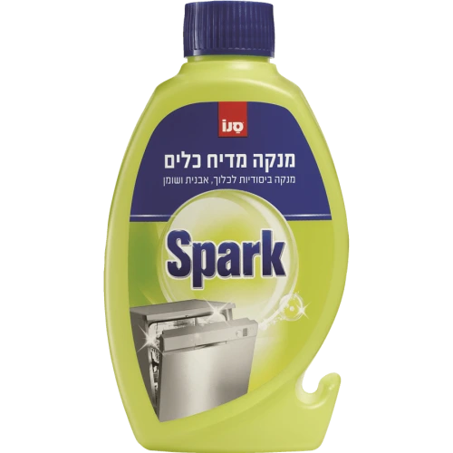 סנו ספארק מנקה למדיח כלים - 250 מל