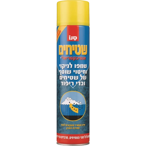 סנו שמפו שטיחים אירוסול - 600 מל