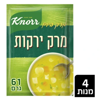 קנור מרק ירקות 61 גרם
