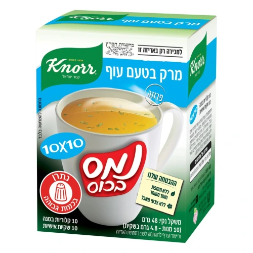 קנור נמס בכוס מרק בטעם עוף מארז 48 גרם