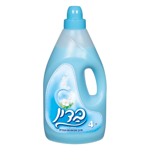 בדין מרכך כביסה כחול 4 ליטר