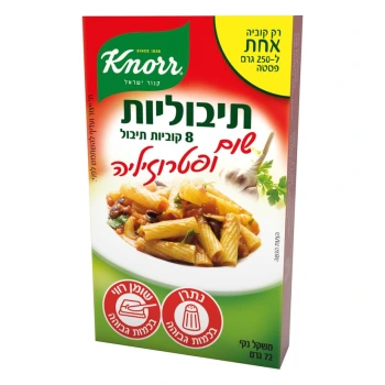 קנור תיבוליות שום ופטרוזיליה 72 גרם