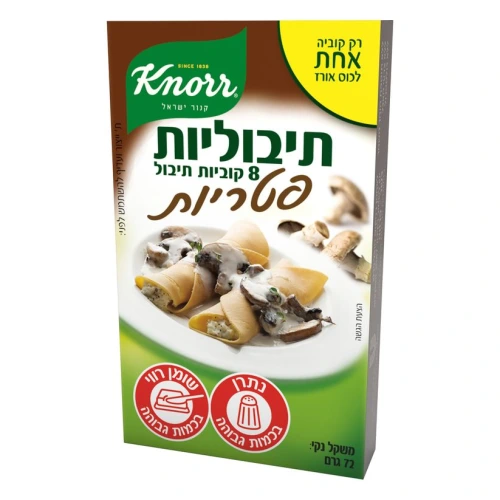 קנור תיבוליות פטריות 72 גרם