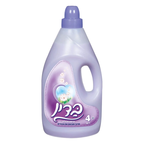 בדין מרכך כביסה סגול 4 ליטר