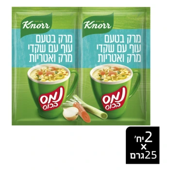 קנור נמס בכוס מרק בטעם עוף עם אטריות ושקדי מרק 50 גרם