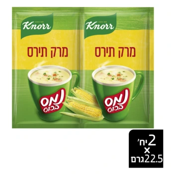קנור נמס בכוס מרק תירס 45 גרם