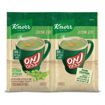 קנור נמס בכוס מרק אפונה 50 גרם
