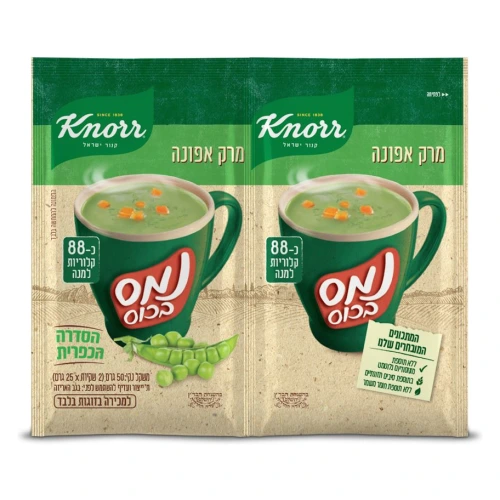 קנור נמס בכוס מרק אפונה 50 גרם