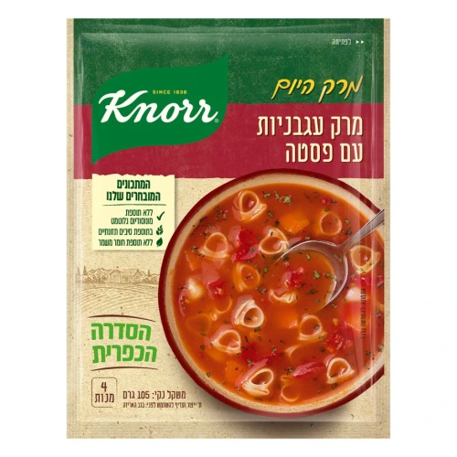קנור מרק היום עגבניות עם פסטה 105 גרם
