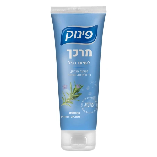 פינוק מרכך לשיער רגיל לנסיעות 100 מ״ל