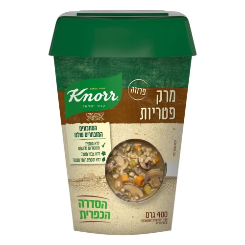 קנור אבקת מרק פטריות 400 גרם