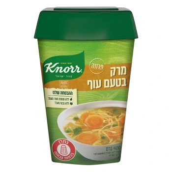 קנור אבקת מרק בטעם עוף פרווה 400 גרם