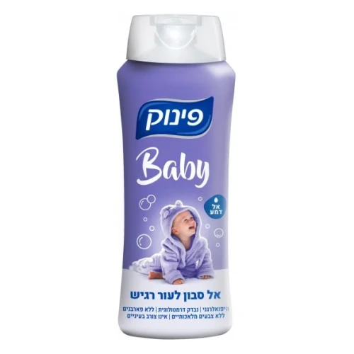 פינוק בייבי אל סבון אל דמע לתינוקות 700 מ״ל