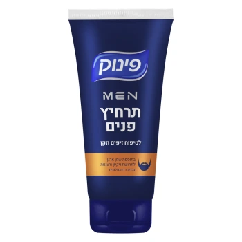פינוק מן תרחיץ פנים לטיפוח זיפים וזקן 150 מ״ל