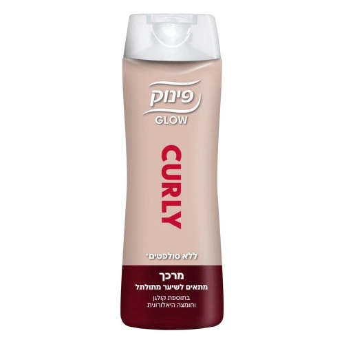 פינוק גלואו מרכך לשיער מתולתל 410 מ״ל