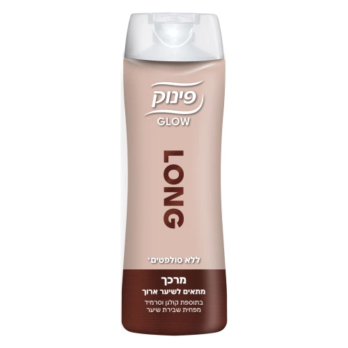 פינוק גלו מרכך לשיער ארוך 410 מ״ל