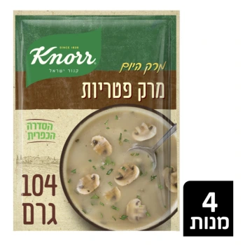 קנור מרק היום מרק פטריות 104 גרם