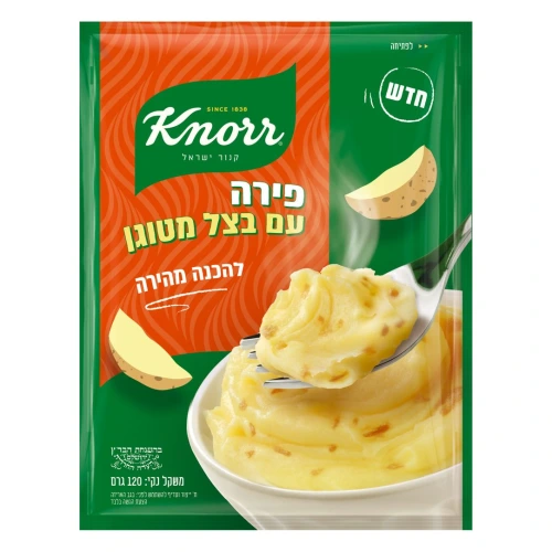 קנור תערובת להכנת פירה עם בצל מטוגן 120 גרם
