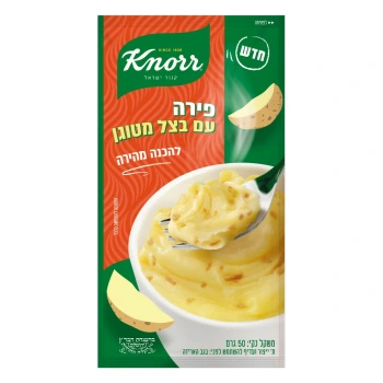 קנור פירה עם בצל מטוגן 50 גרם