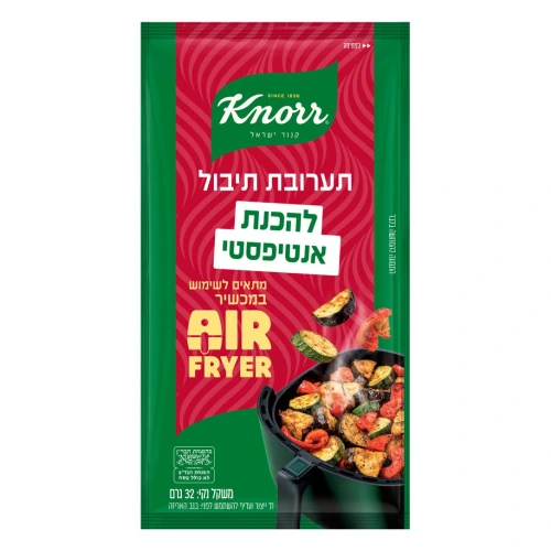 קנור תערובת תיבול לאנטיפסטי 32 גרם