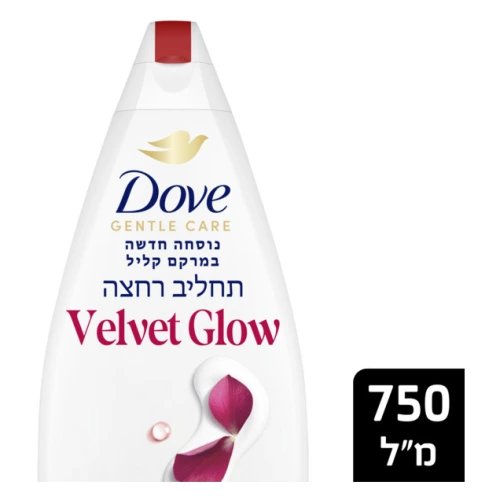דאב תחליב רחצה זוהר קטיפתי 750 מ״ל