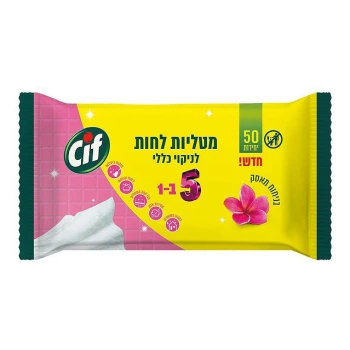 סיף מטליות לחות לניקוי כללי בניחוח מאסק 5 ב1 - 50 יחידות - מבית CIF