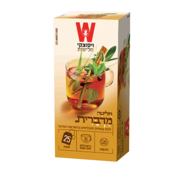 חליטת הצמחים מדברית ויסוצקי 25 שקיקים