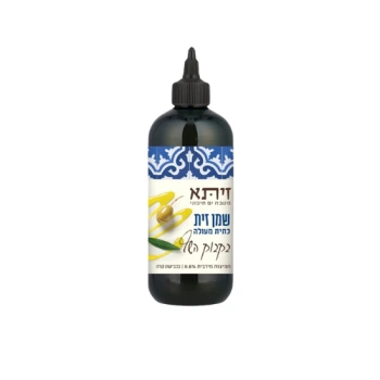 זיתא שמן זית כתית מעולה בבקבוק לחיץ 500 מ״ל - Zeta