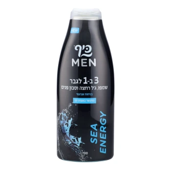 כיף מן סי אנרג׳י שמפו ג׳ל רחצה וסבון פנים 3 ב-1 ⁧700 מ״ל⁩