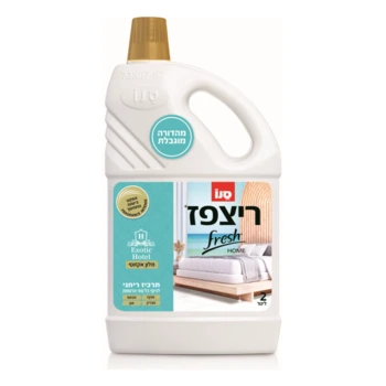 ריצפז ⁦Fresh Home⁩ מנקה רצפות בניחוח מלון אקזוטי ⁧2 ליטר⁩