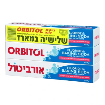 אורביטול משחת שיניים פלואוריד סודה - 3 יחידות