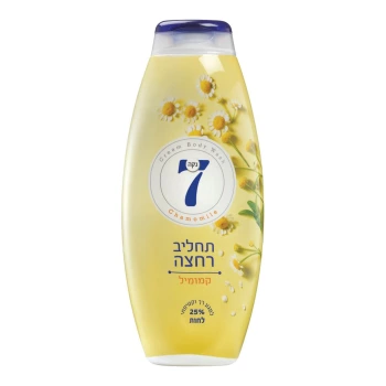 נקה 7 תחליב רחצה קמומיל ⁧750 מ