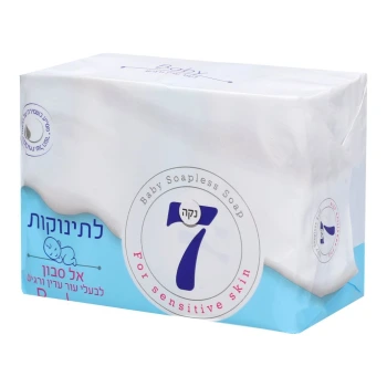 נקה 7 סבון מוצק לתינוקות בעלי עור עדין ורגיש ⁧400 גרם⁩
