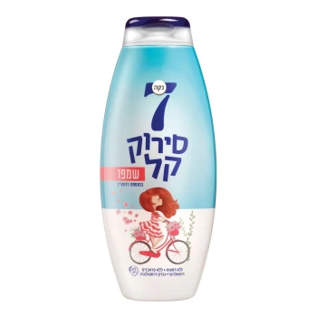 נקה 7 שמפו לסירוק קל לילדים ⁧750 מ