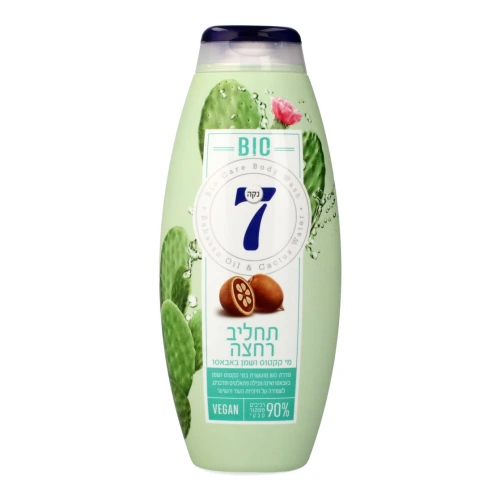 נקה 7 תחליב רחצה ביו ⁧750 מ״ל⁩